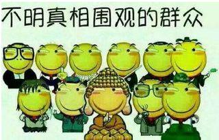 斜眼吃瓜群众擦汗,揭秘娱乐圈幕后真相